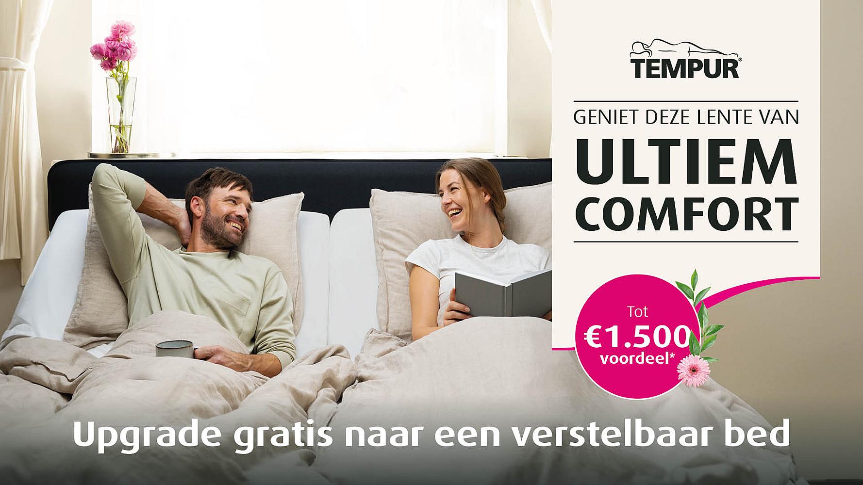 Tempur Lentepromotie afbeelding