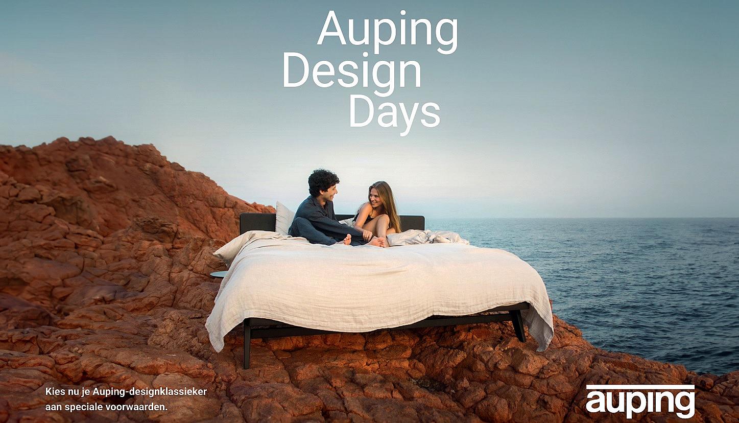 Auping Design Days afbeelding