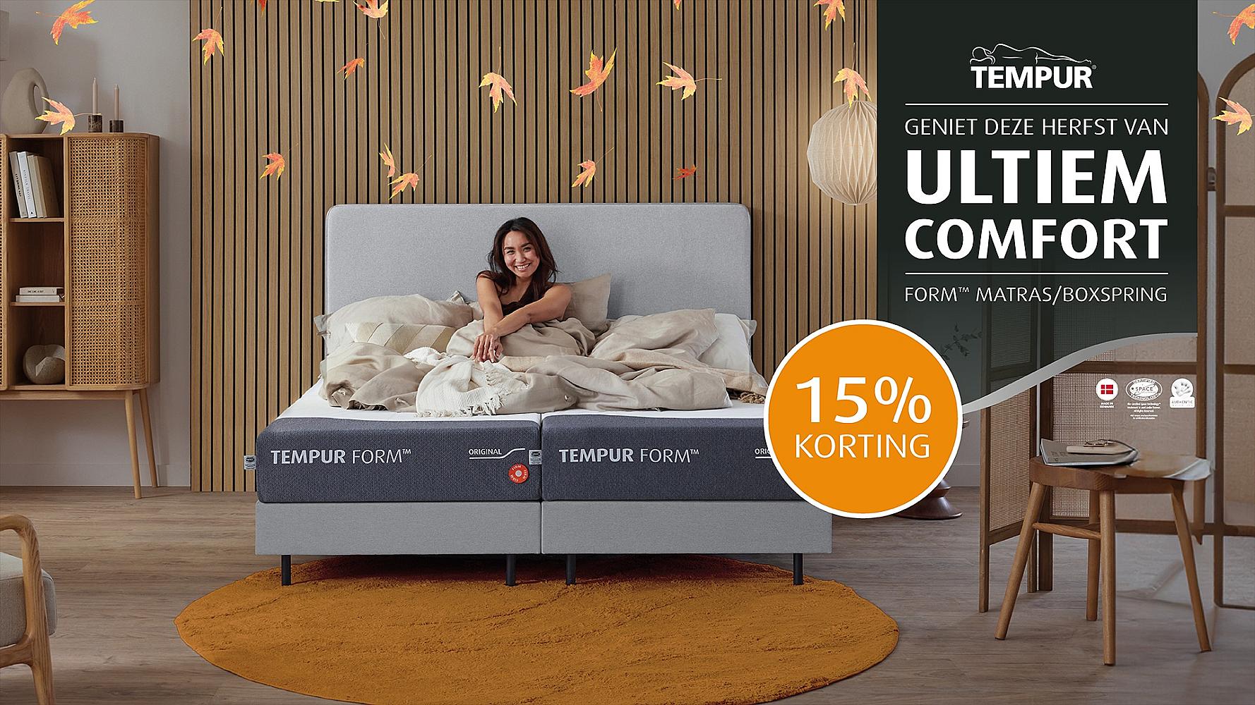 Tempur herfstpromotie afbeelding