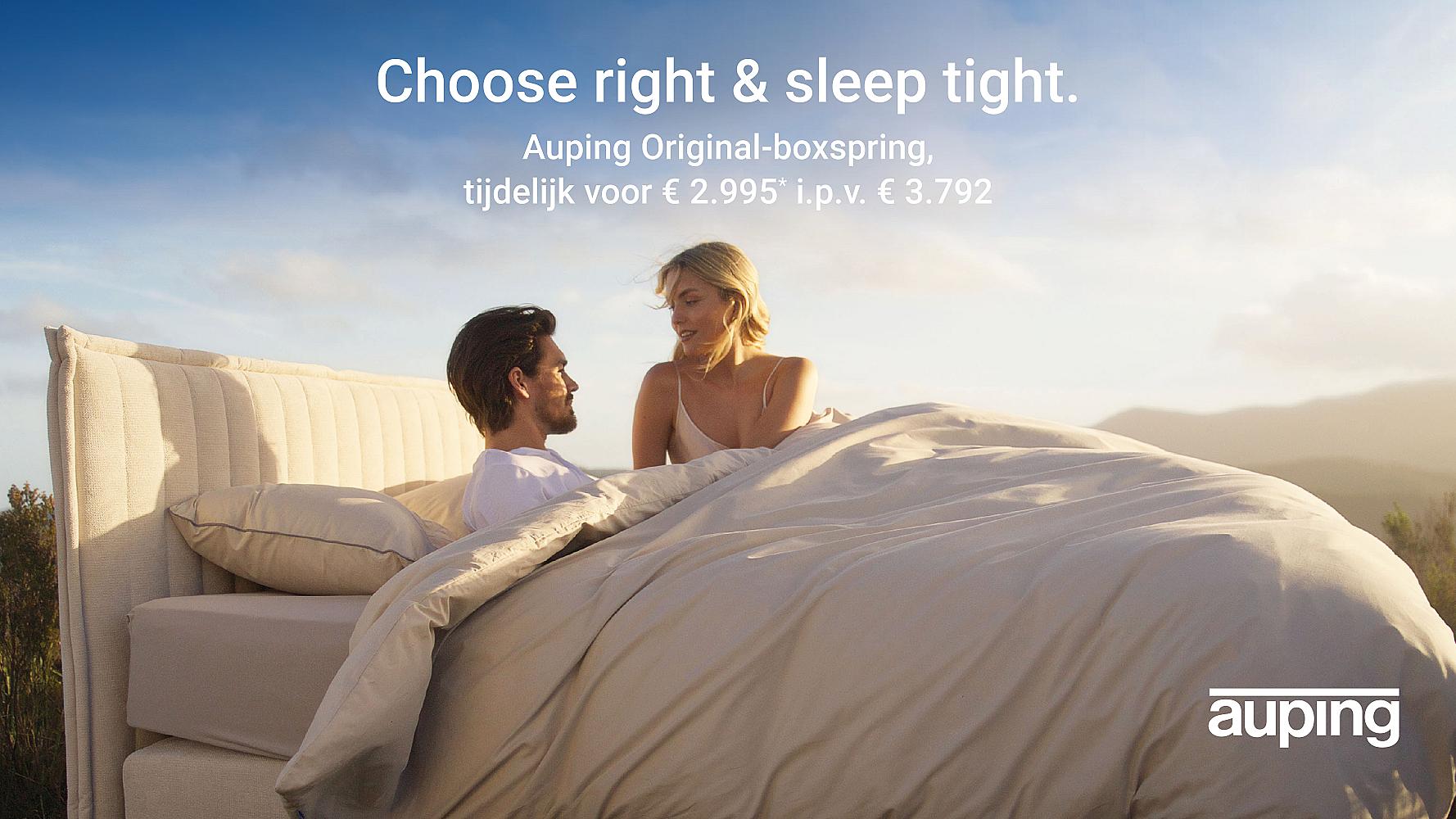 Auping-BOXPROMO-WEBBANNER-1920x1080-LANDSCAPE-NL