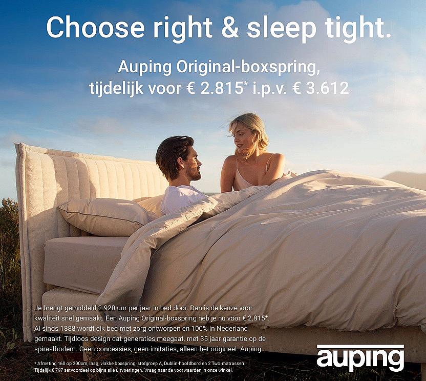 Auping-BOXPROMO-juni2026